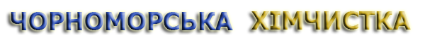 Головна