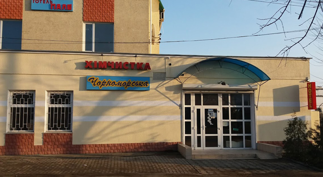 Слайд1